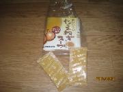 たまねぎスープ