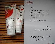 とちおとめボディクリーム＆ハンドクリーム