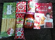 浜内千波プレミアム料理教室招待ペア