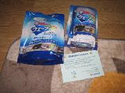 ウエーブ　ハンディﾜｲﾊﾟｰ