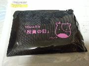 とうしくんオリジナルエコバッグ