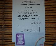 商品券１０００円