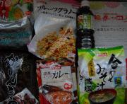 生活良好商品詰め合わせ７点