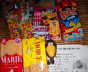 お菓子詰め合わせ