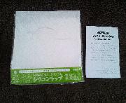 オリジナルシリコンラップ