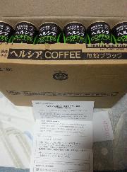 ヘルシアコーヒー３０本