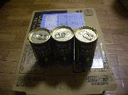 ヘルシアＣＯＦＦＥＥ　無糖ブラック