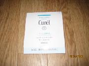 キュレル　シャンプー＆コンディショナー