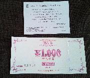 フレスコ商品券1,000円分