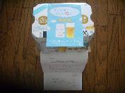 サントリー　オールフリー（３５０ml缶）６缶パック