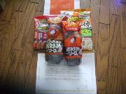 お好み焼、たこ焼きソース、コクと旨みのお好みソース別格、お好みソース本格