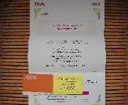 イオンギフトカード１０００円