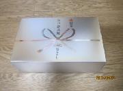 キリン　澄みきり