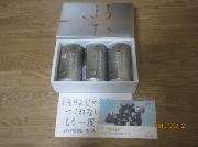 キリン　澄みきり