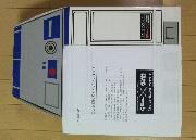 グリコ商品詰め合わせ