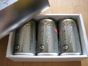 キリン澄みきり