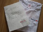 東京2020応援GOODS　Ｔシャツ