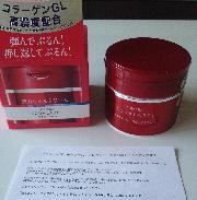 アクアレーベル スペシャルジェルクリーム