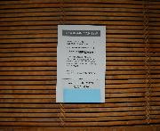 商品券１０００円