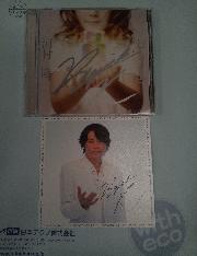 河村隆一「七色」