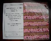 クリアファイル