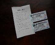 商品券２０００円×２