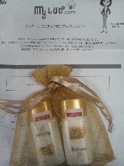 パンテーンミニチュアサンプル