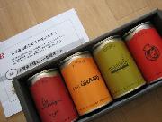 人気有名店カレー缶詰ギフト