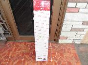 クリスマスツリー