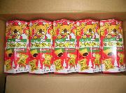 世界でたった１冊のクリスマス絵本プレゼント