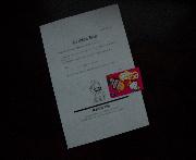 図書カード１０００円