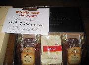 モロゾフロイヤルタイム