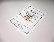 おさわり探偵なめこ栽培キットプリペイドカード