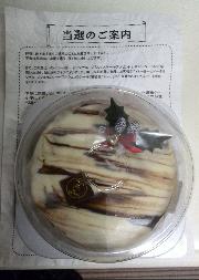 クリスマスケーキ
