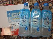 キリンプラズマイオン水