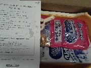 ニャンとも清潔トイレ