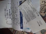 キッザニアチケットペア