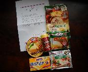 クラフト商品詰め合わせ