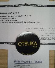 ＯＴＵＫＡステッカー