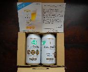 オールフリー２缶