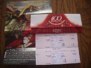 宝塚歌劇団　星組公演　『眠らない男・ナポレオン　－愛と栄光の涯に-』