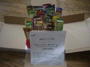 Ｓｔｉｃｋドリンクバースターターセット（カタチあそべるストッカー＋スティック３１種）