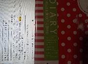 ホテルディナー