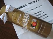 リンツ　リンドールアソートギフト