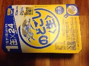 キリンのどごし生