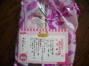 かんたフェ　ココアラテ　