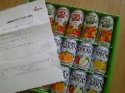 カゴメ　フルーツ・野菜飲料ギフト