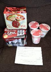 商品詰め合わせ