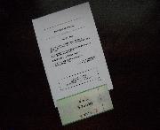 商品券１０００円