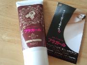 カラートリートメント フラガール80g